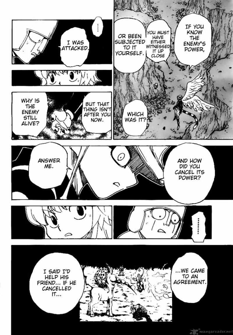 Page 7 of Chapter 302