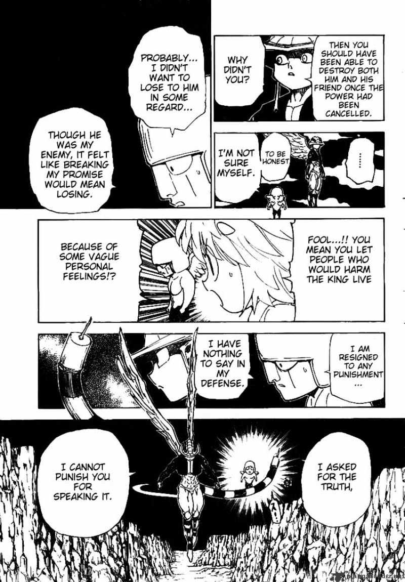 Page 8 of Chapter 302