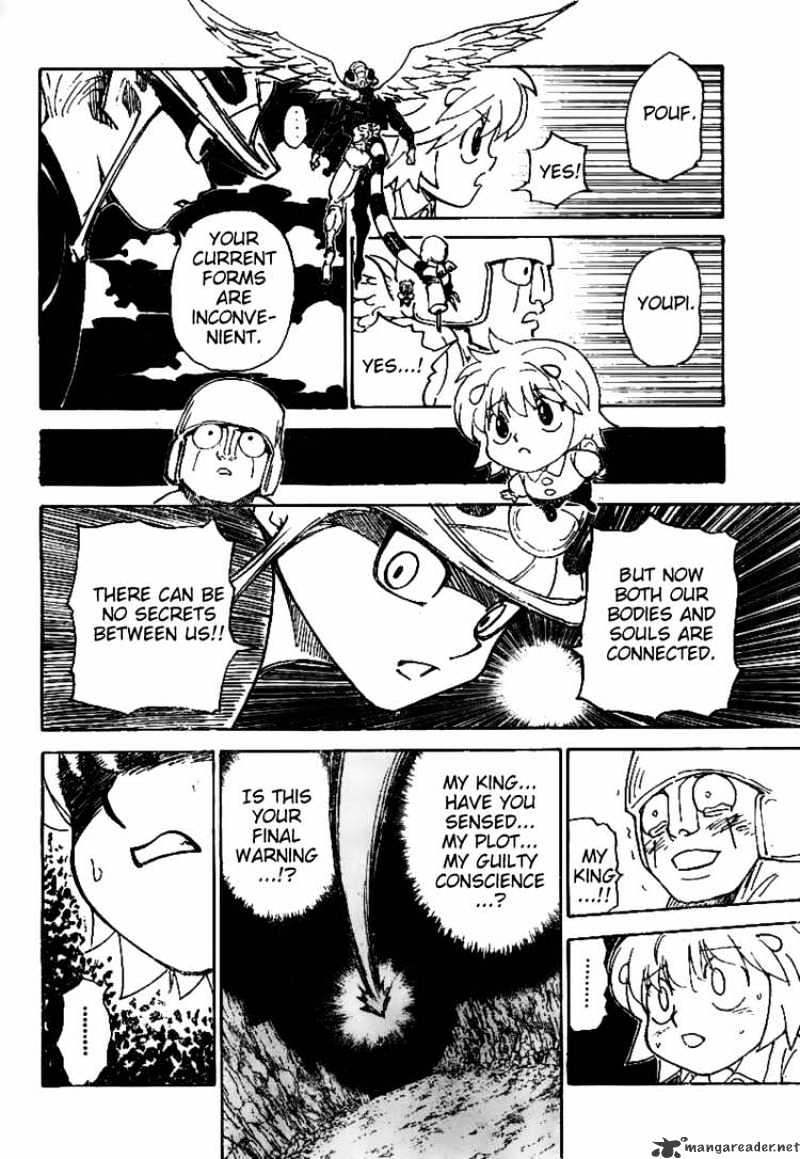 Page 9 of Chapter 302