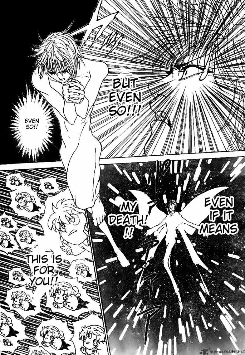 Page 10 of Chapter 302