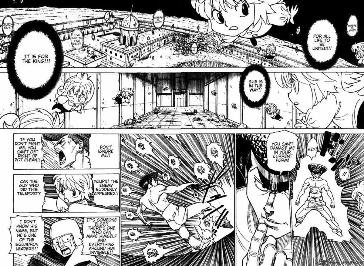 Page 11 of Chapter 302