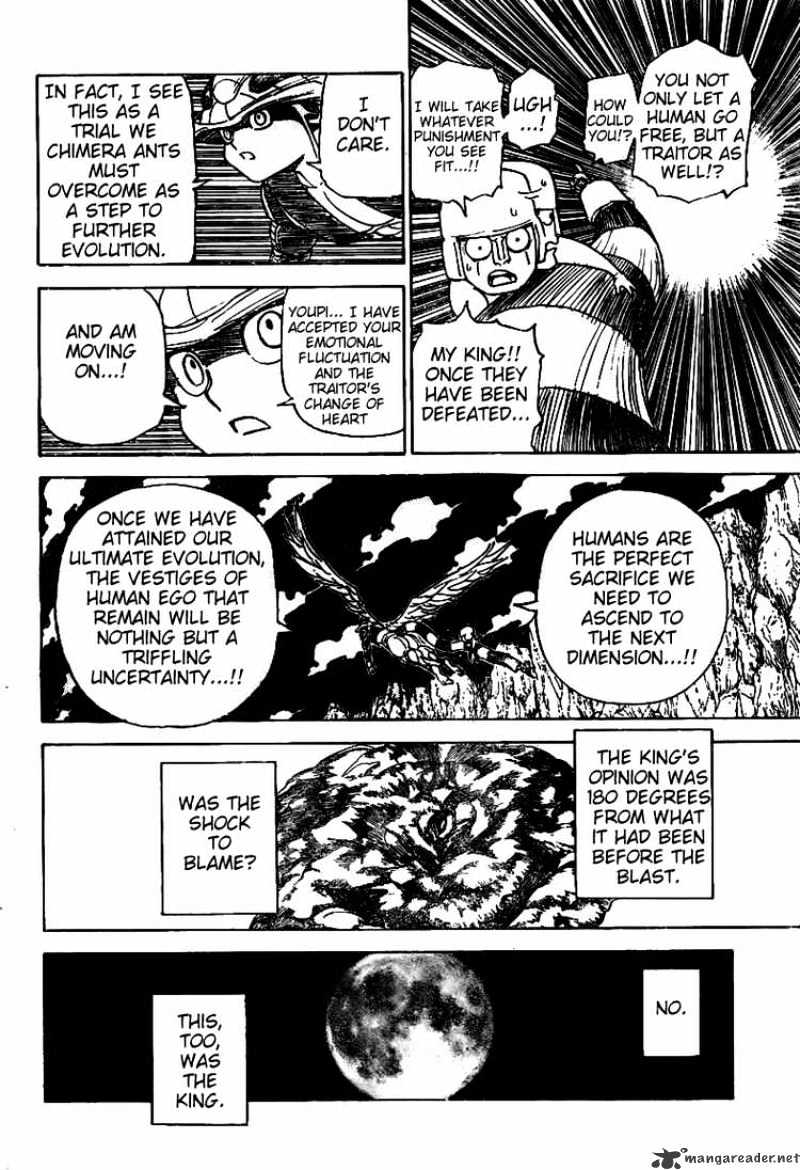 Page 12 of Chapter 302