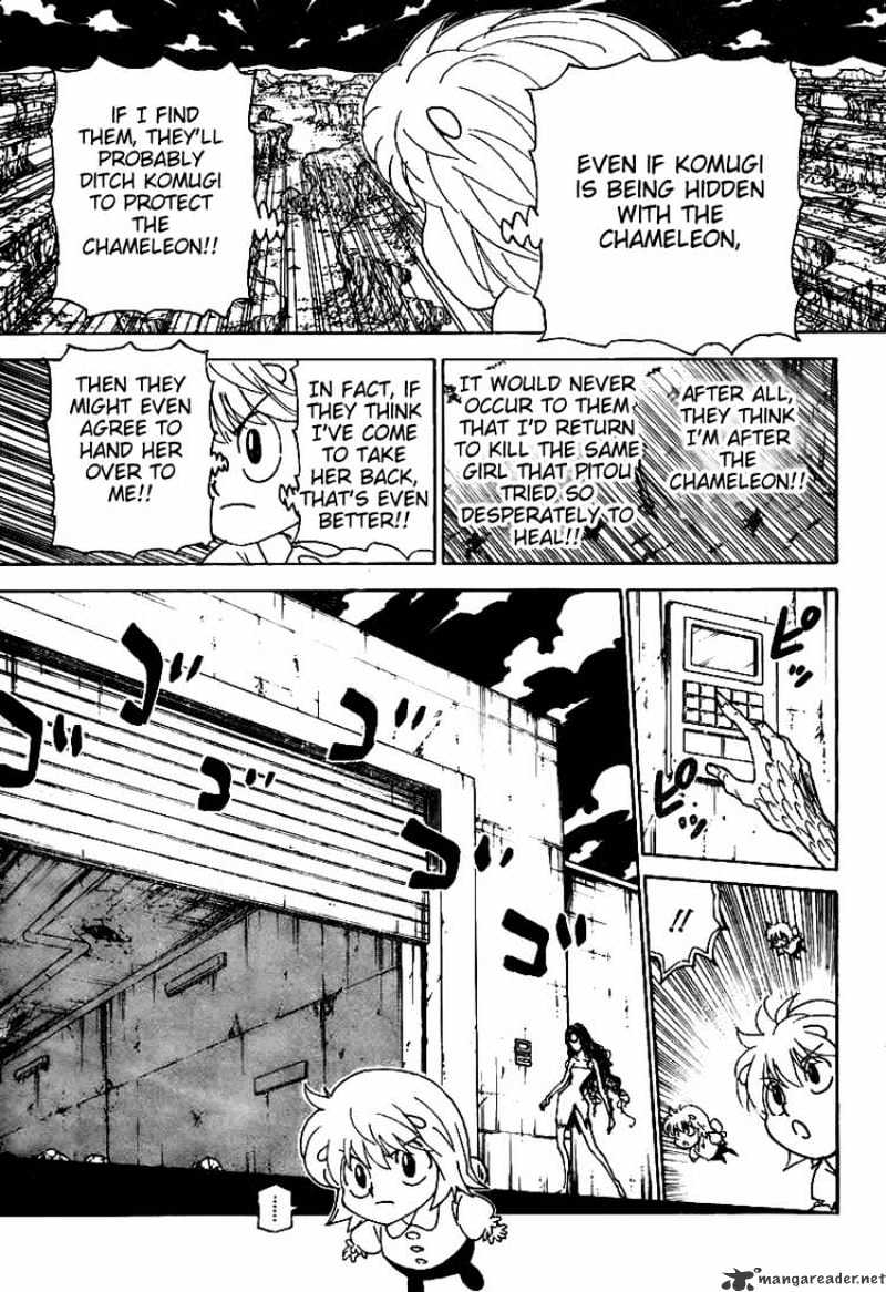 Page 15 of Chapter 302