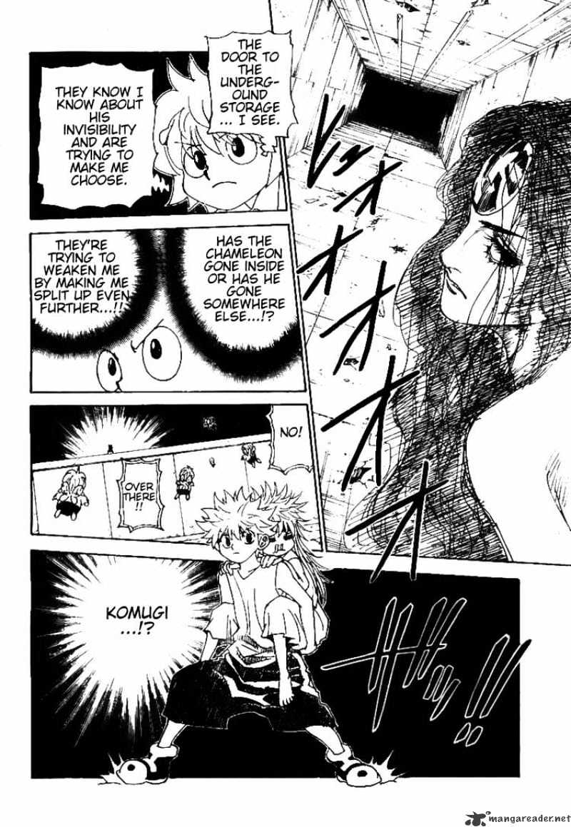 Page 16 of Chapter 302