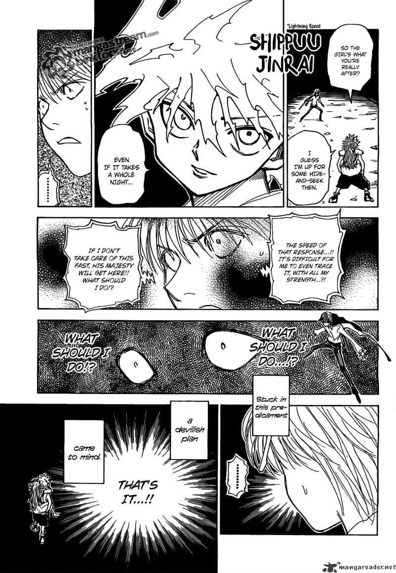 Page 3 of Chapter 303