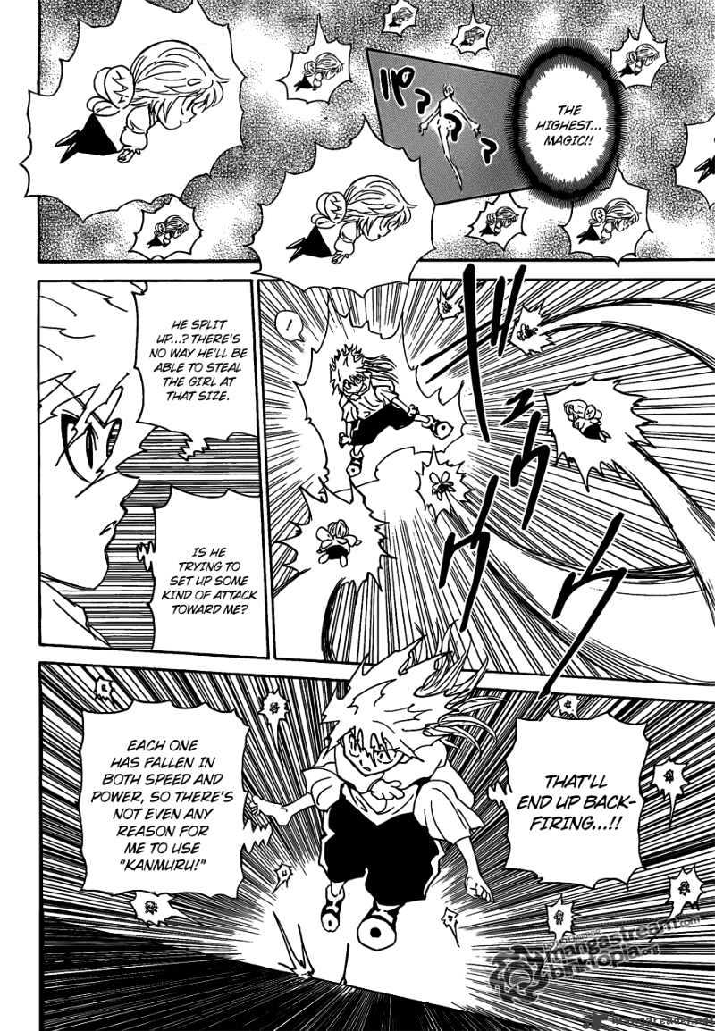 Page 4 of Chapter 303
