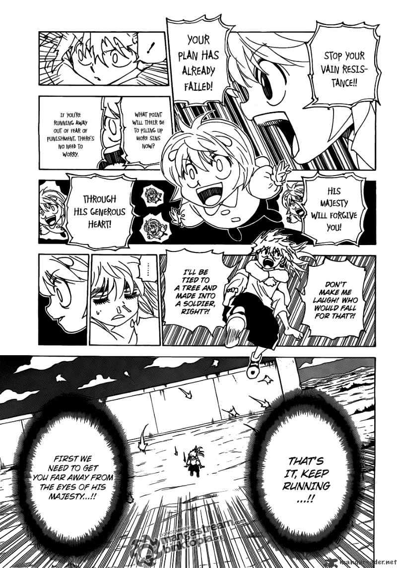 Page 5 of Chapter 303