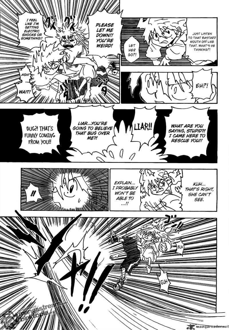 Page 7 of Chapter 303