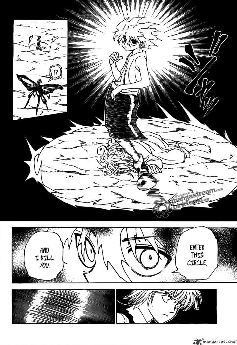 Page 10 of Chapter 303
