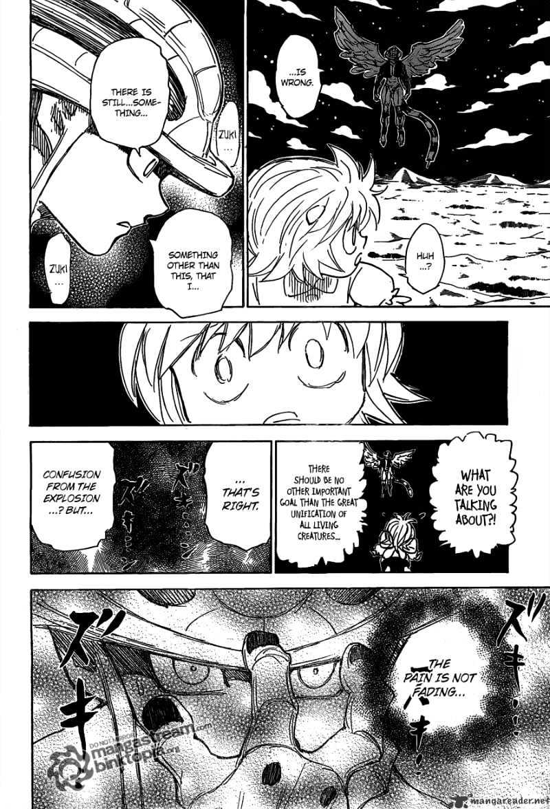 Page 15 of Chapter 303