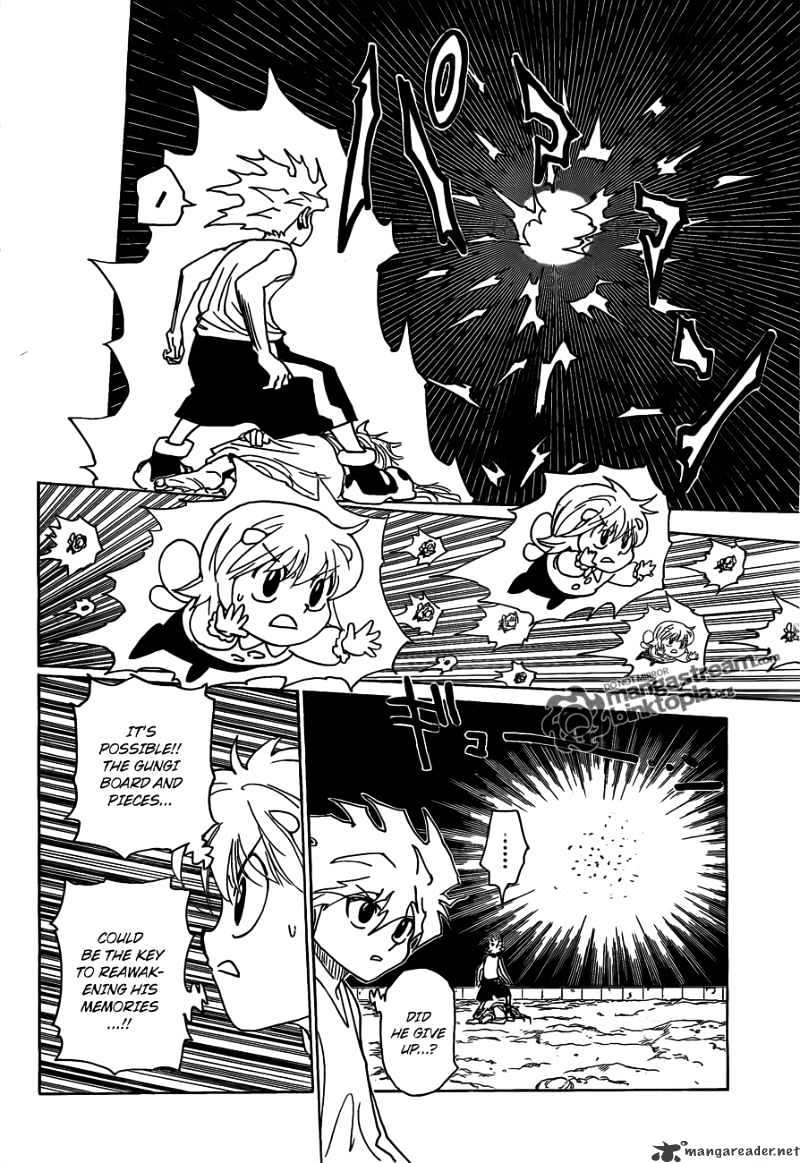 Page 17 of Chapter 303