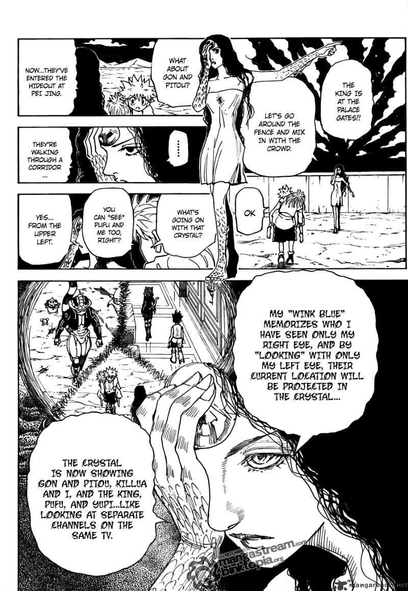 Page 3 of Chapter 304