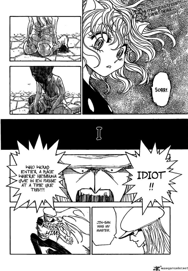 Page 16 of Chapter 304
