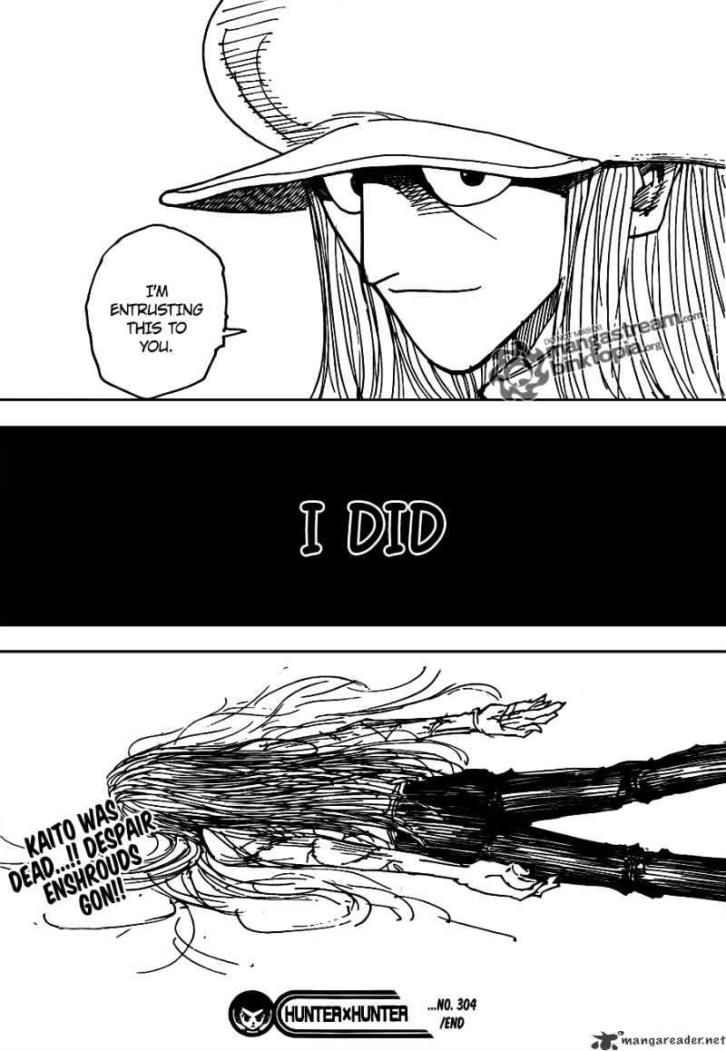 Page 17 of Chapter 304