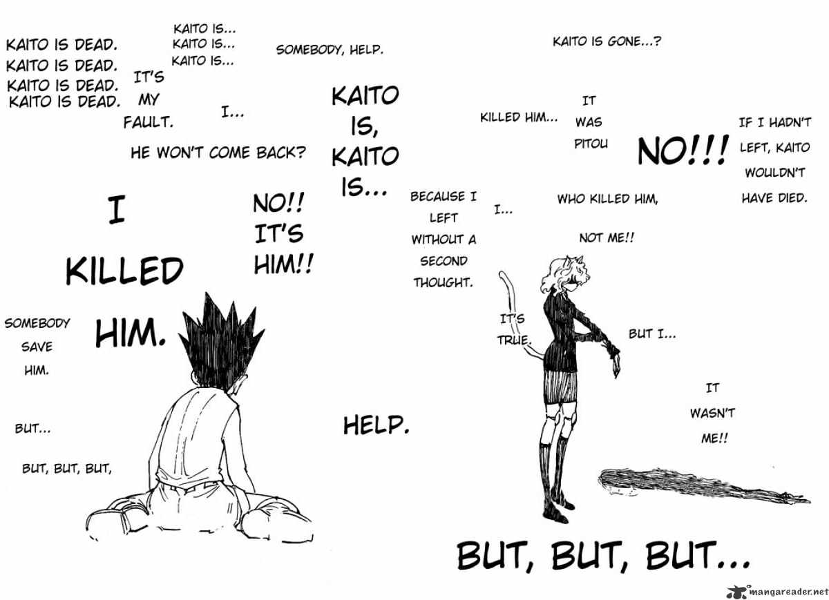 Page 2 of Chapter 305