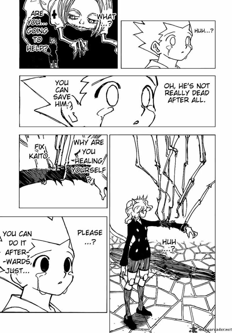 Page 4 of Chapter 305