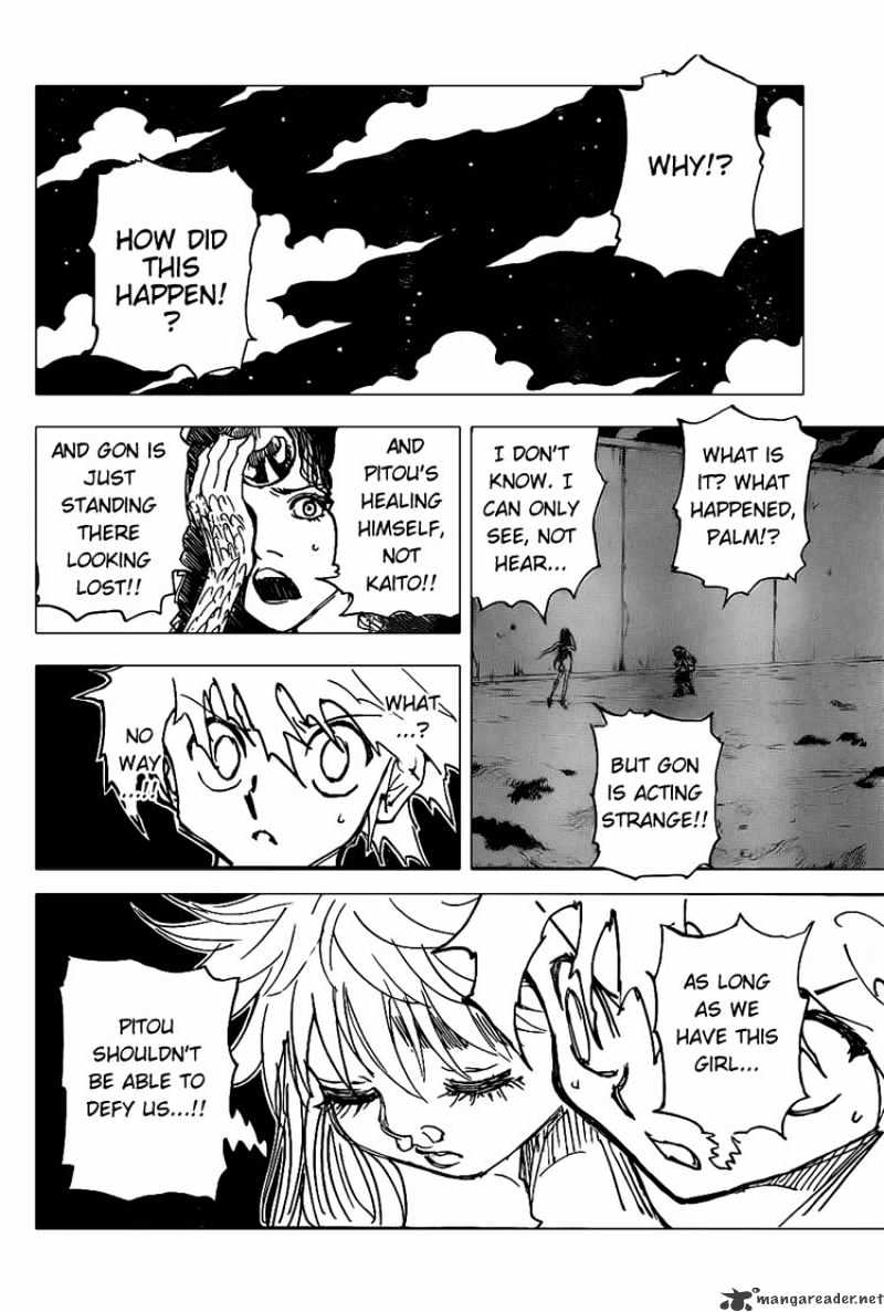 Page 5 of Chapter 305