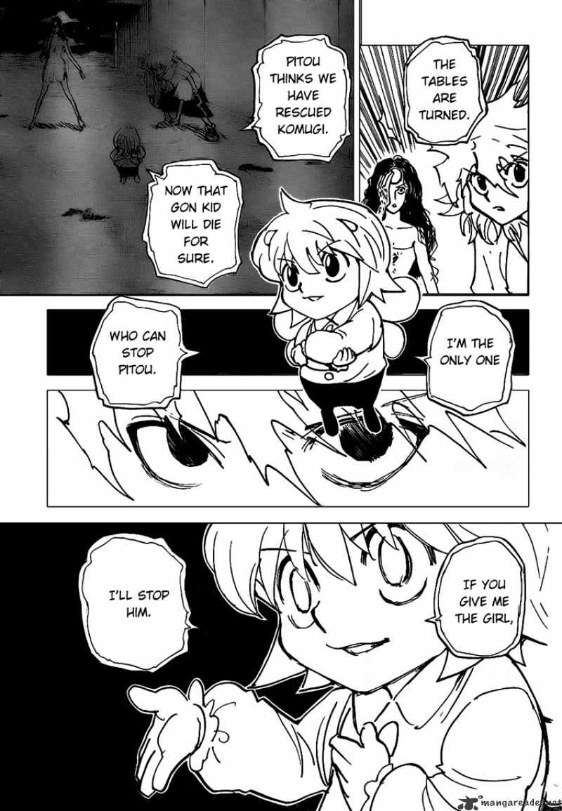 Page 6 of Chapter 305