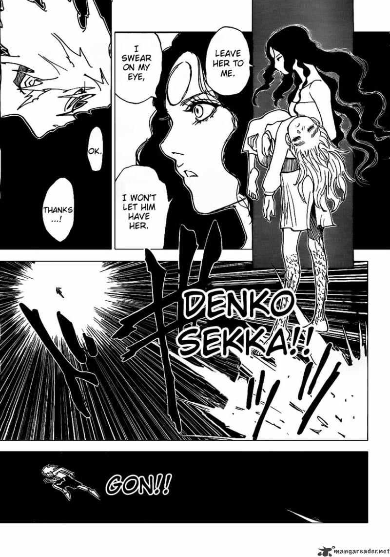 Page 8 of Chapter 305