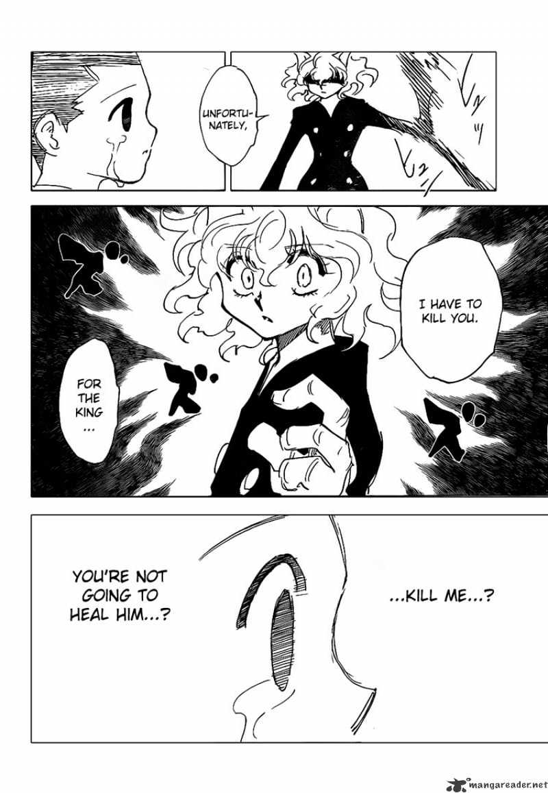 Page 10 of Chapter 305