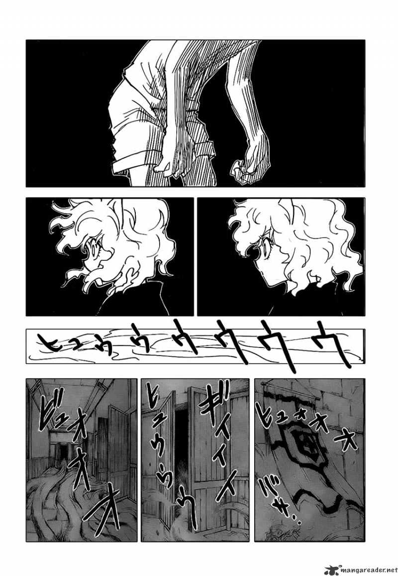Page 12 of Chapter 305