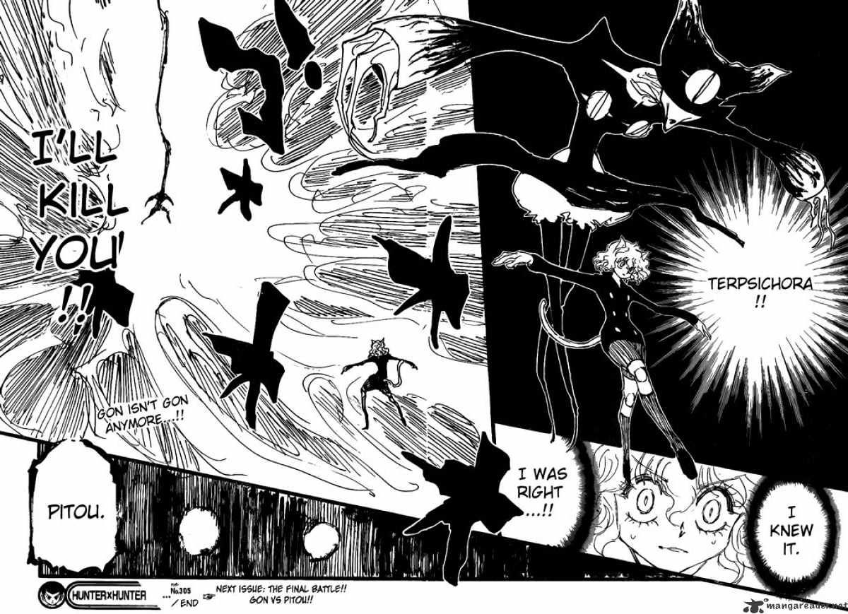 Page 15 of Chapter 305
