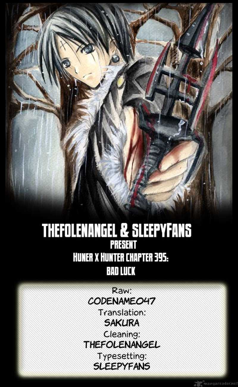Page 16 of Chapter 305