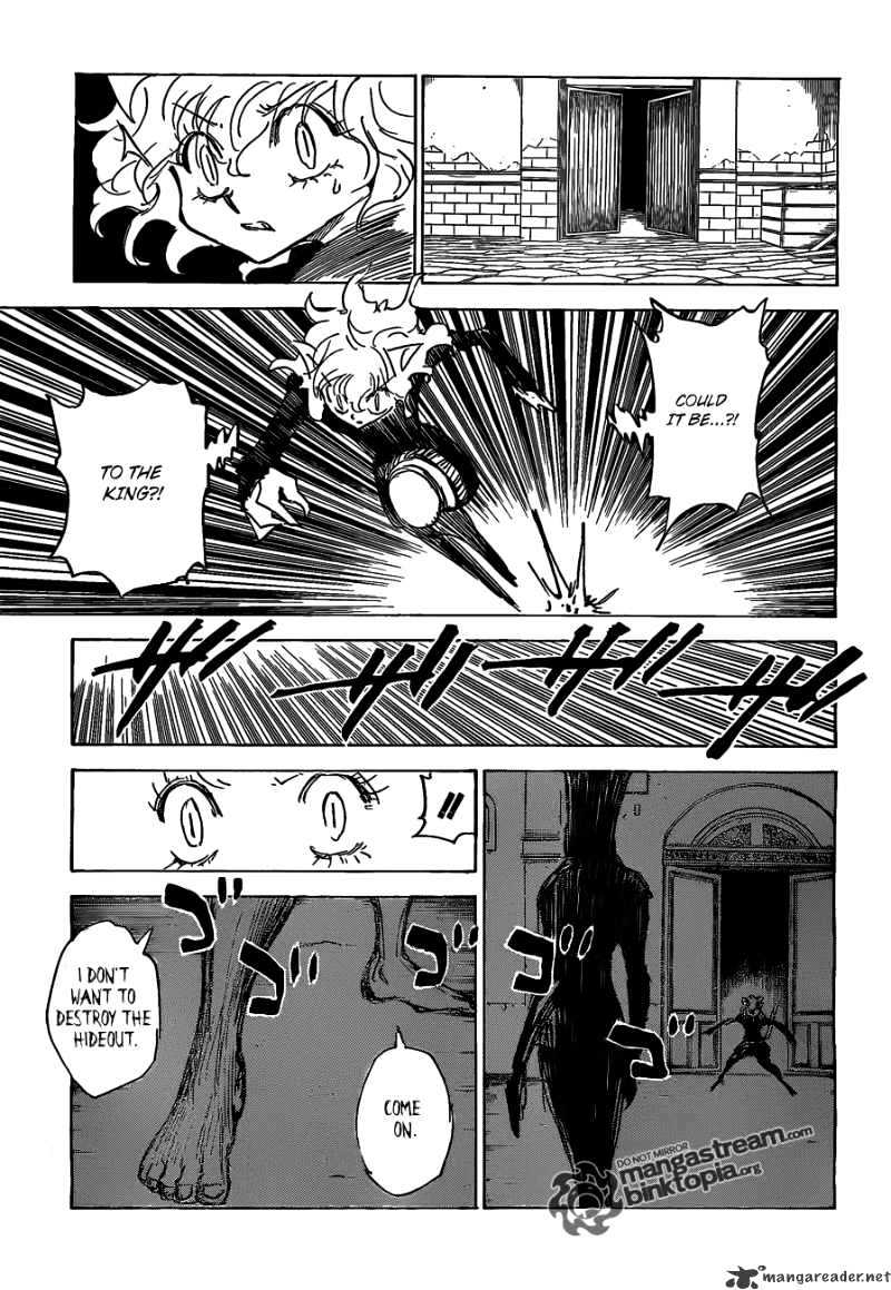 Page 4 of Chapter 306