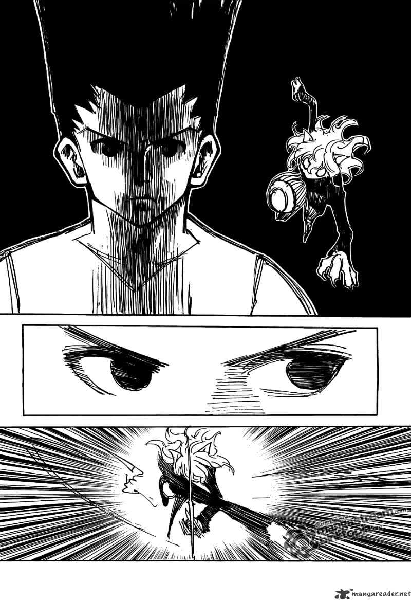 Page 7 of Chapter 306