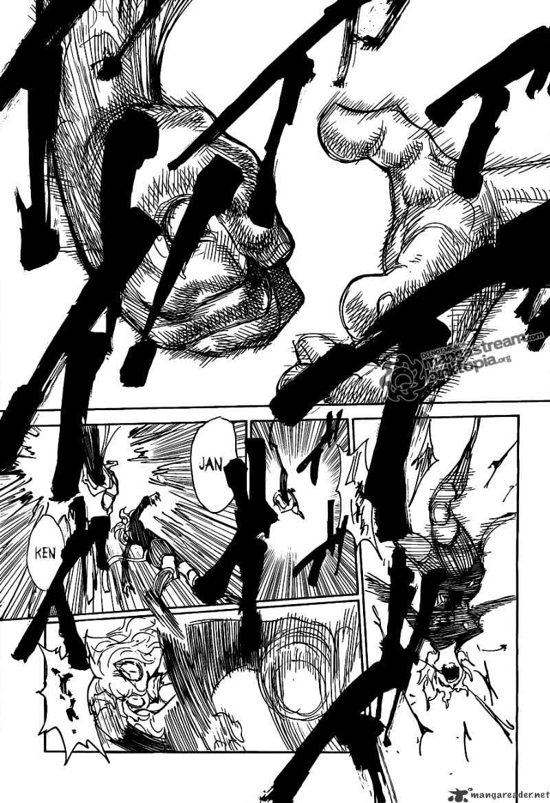 Page 11 of Chapter 306