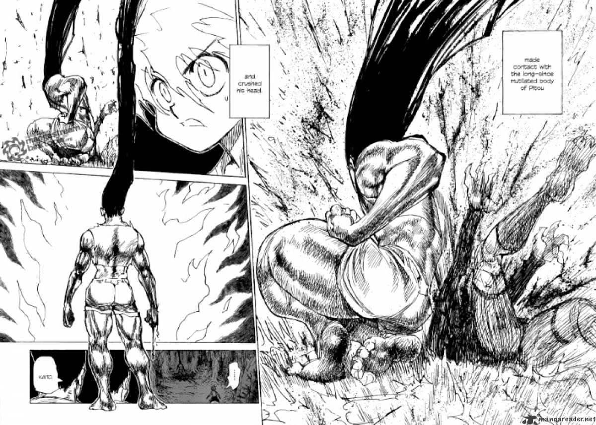 Page 3 of Chapter 307