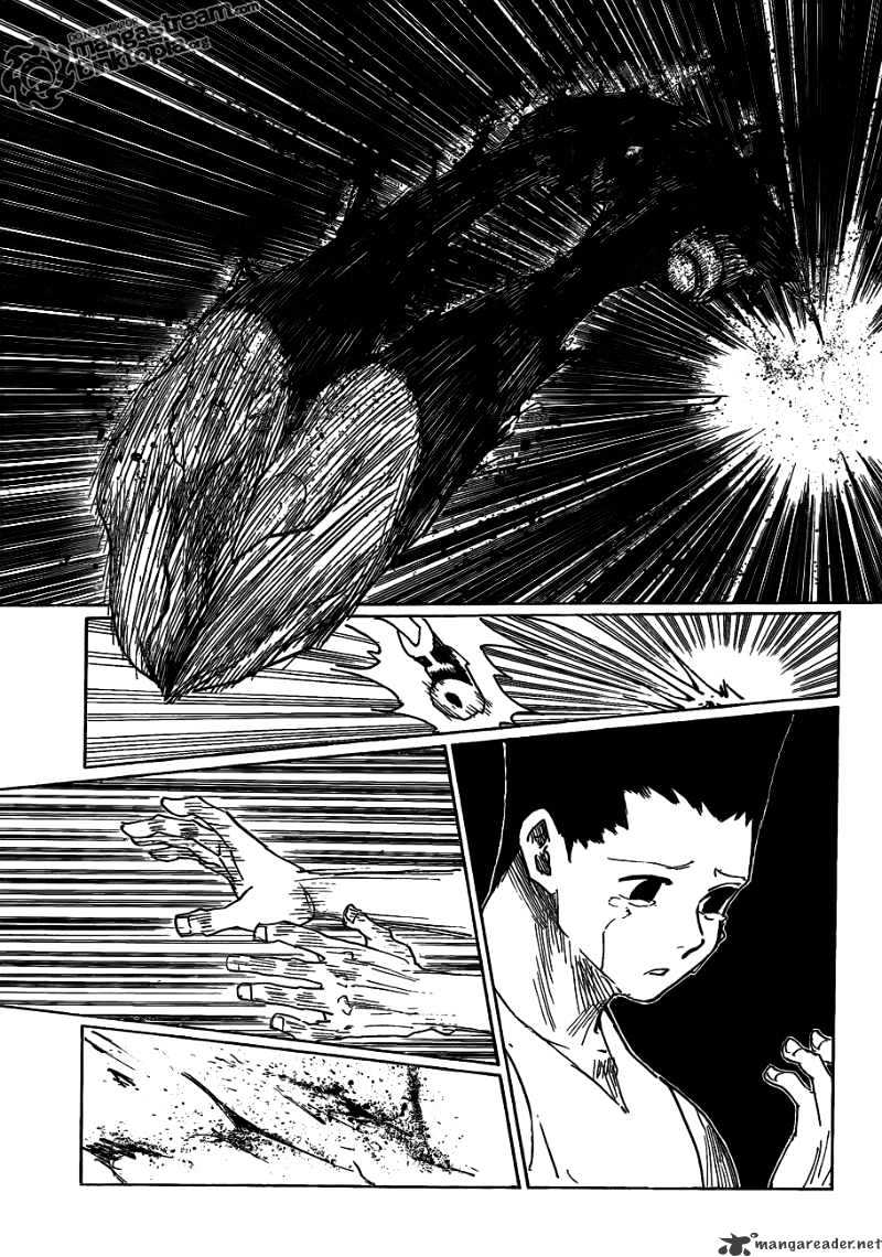Page 7 of Chapter 307