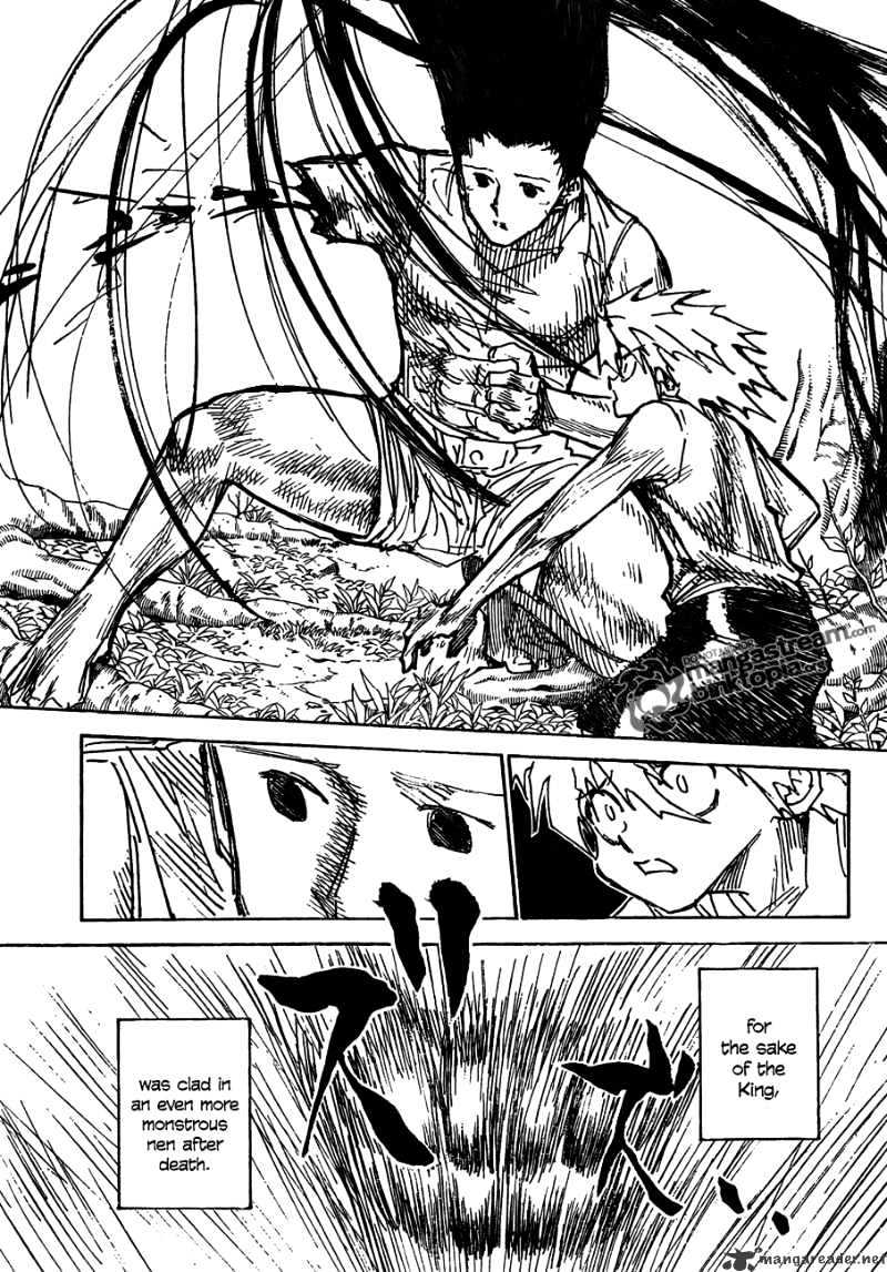 Page 9 of Chapter 307