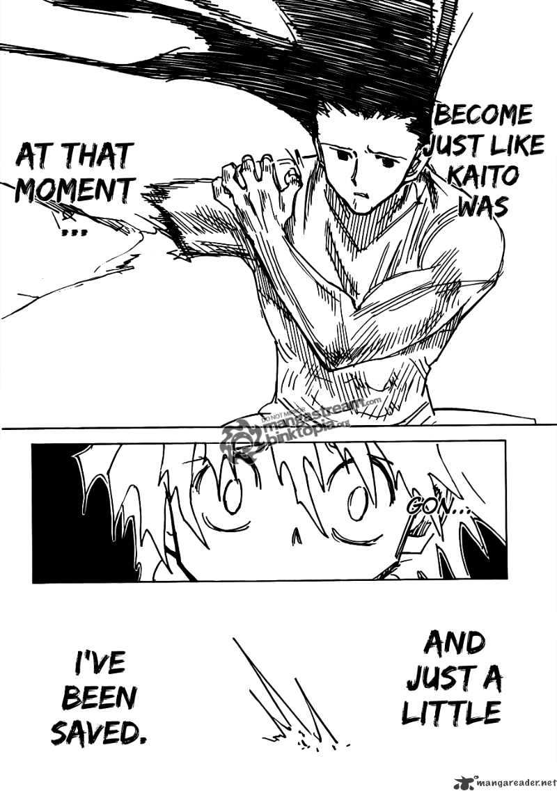 Page 12 of Chapter 307