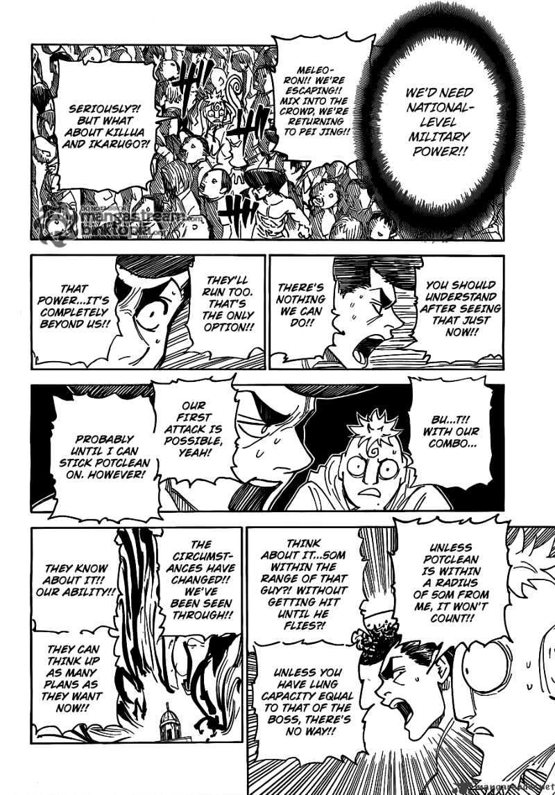 Page 11 of Chapter 308