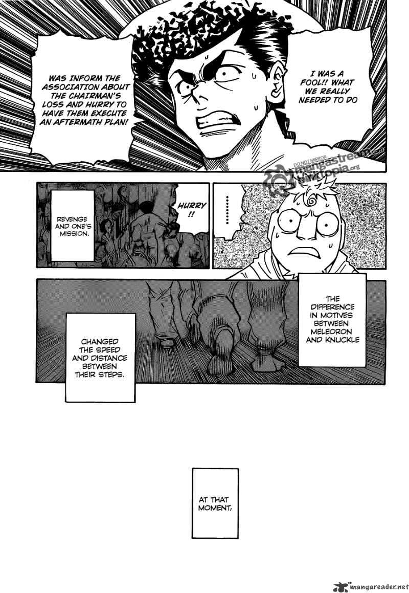 Page 12 of Chapter 308