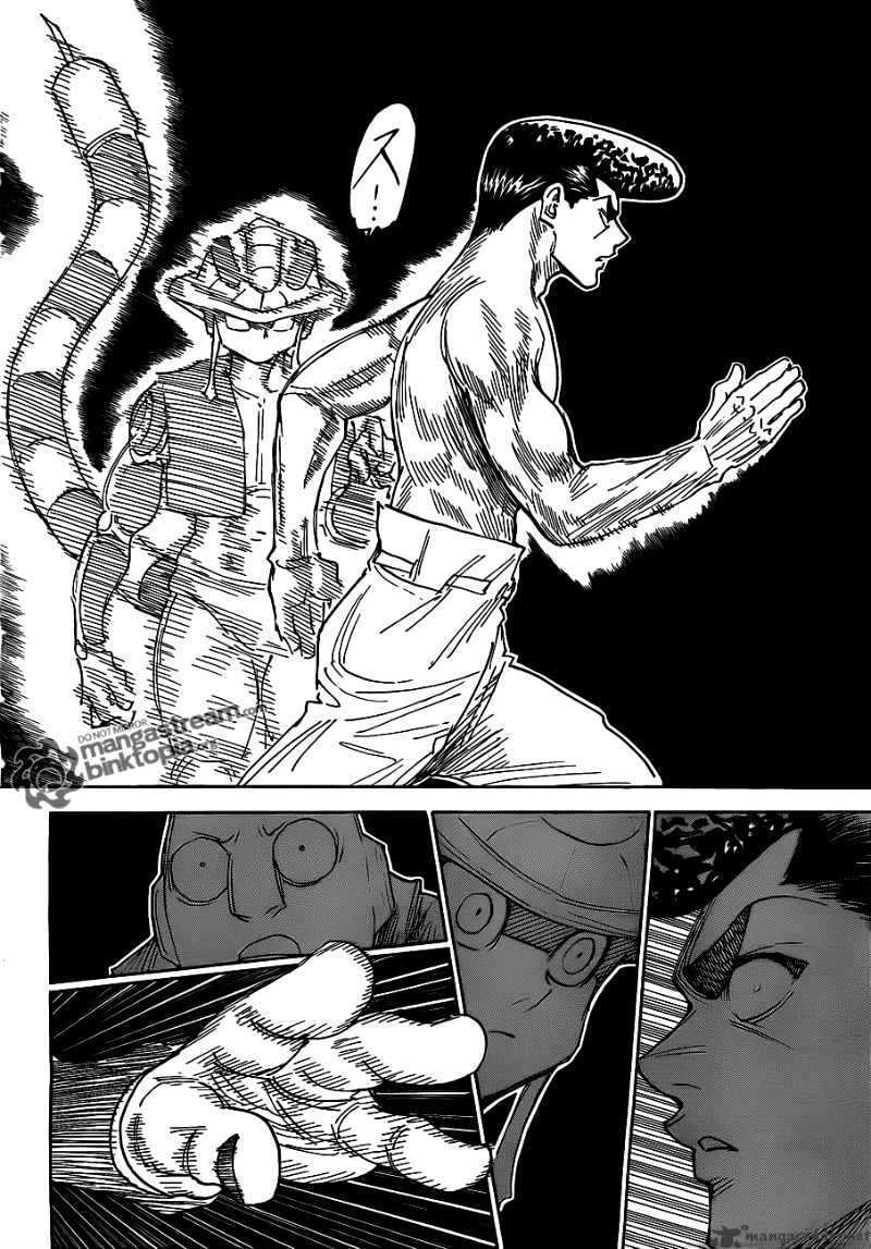 Page 14 of Chapter 308