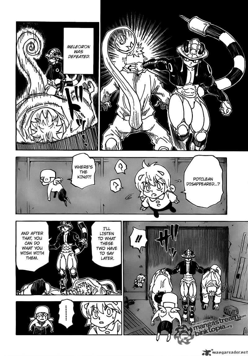 Page 16 of Chapter 308