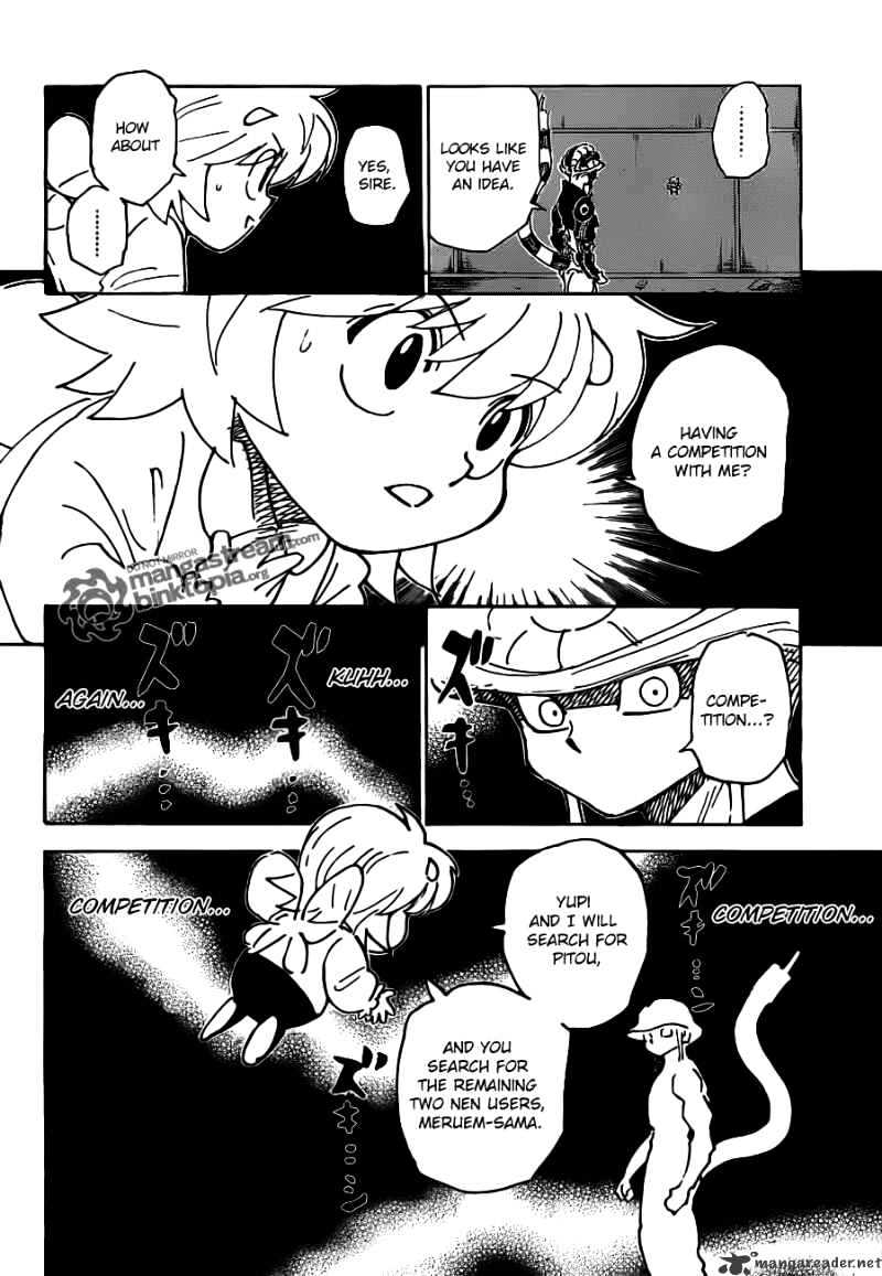 Page 2 of Chapter 309