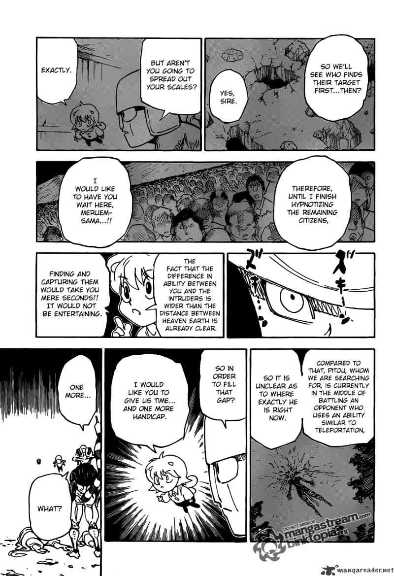 Page 3 of Chapter 309