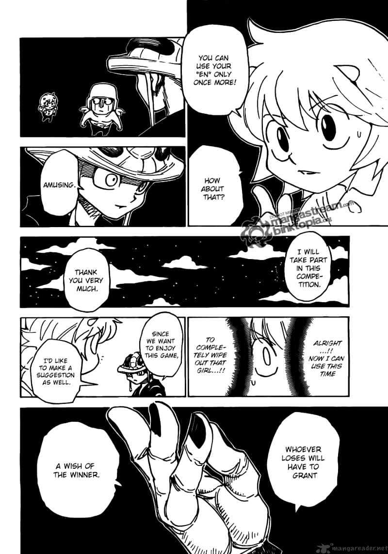 Page 4 of Chapter 309