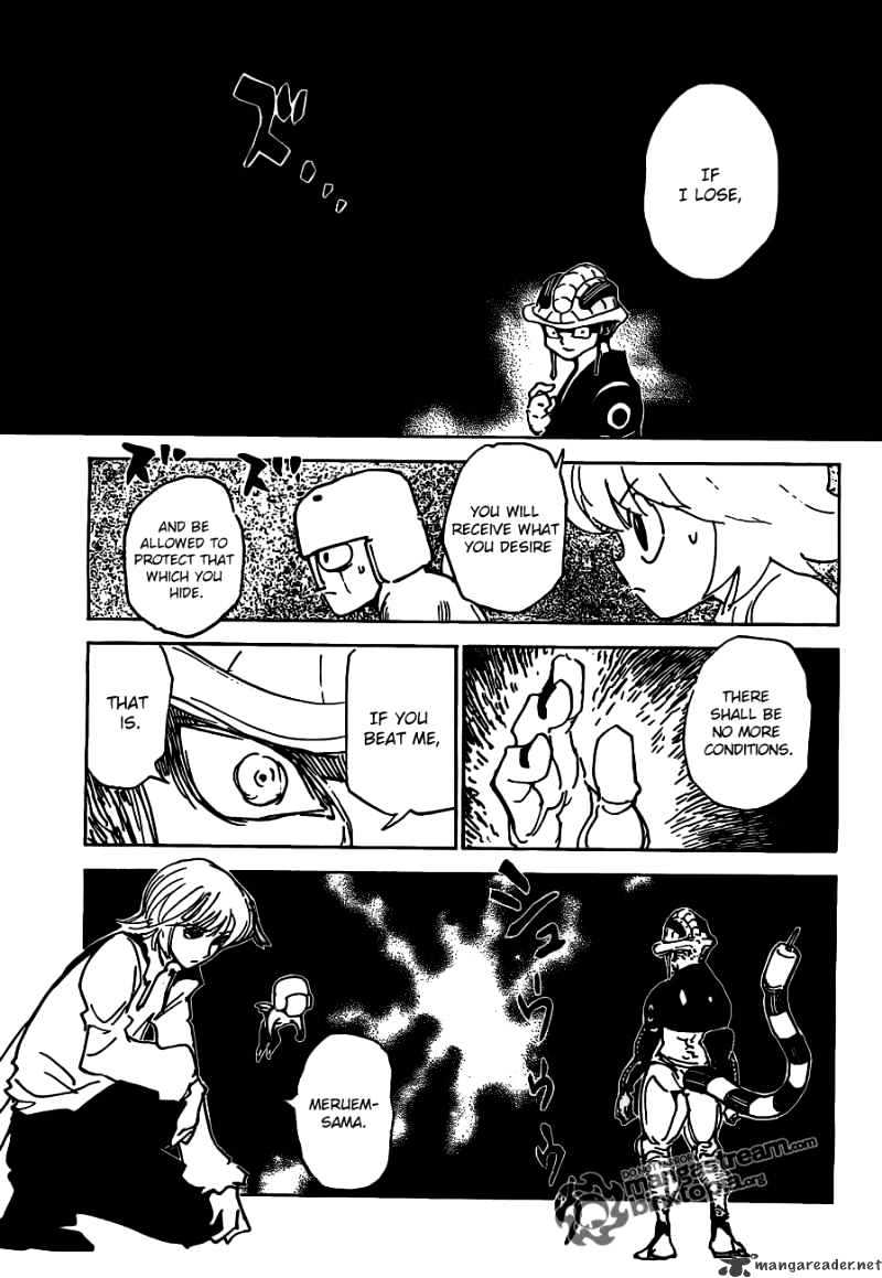 Page 7 of Chapter 309