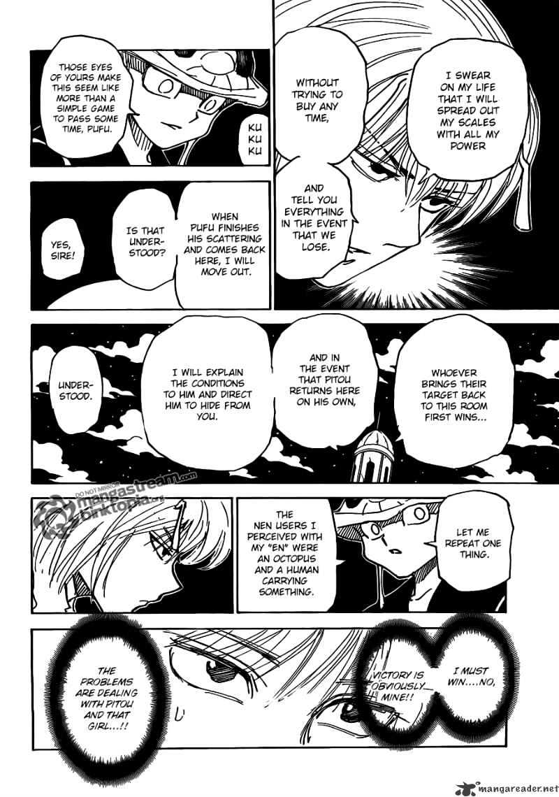 Page 8 of Chapter 309