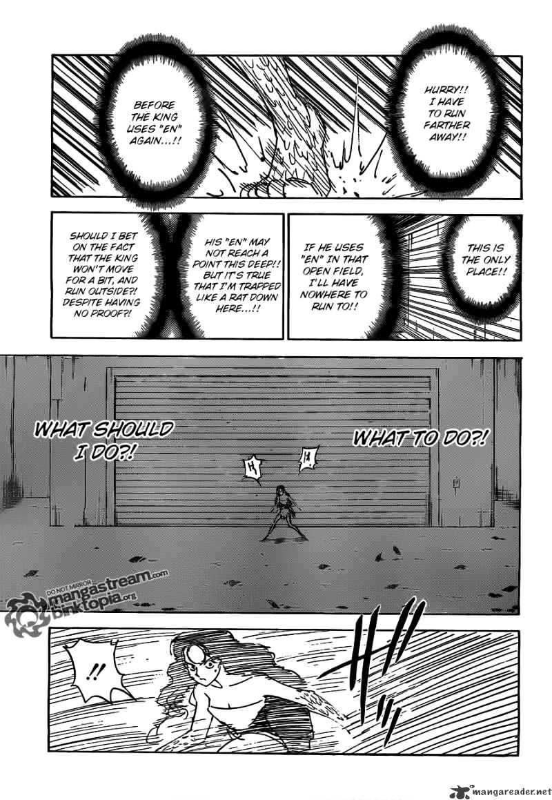 Page 11 of Chapter 309