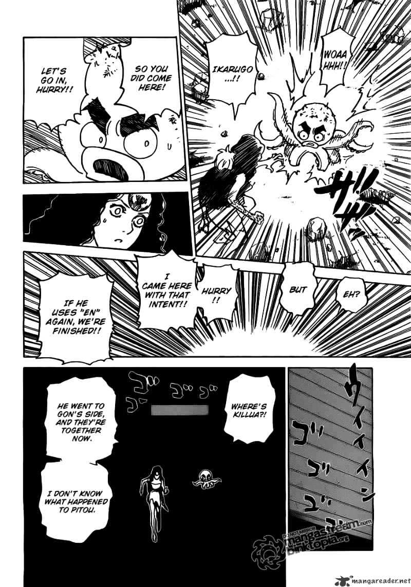 Page 12 of Chapter 309
