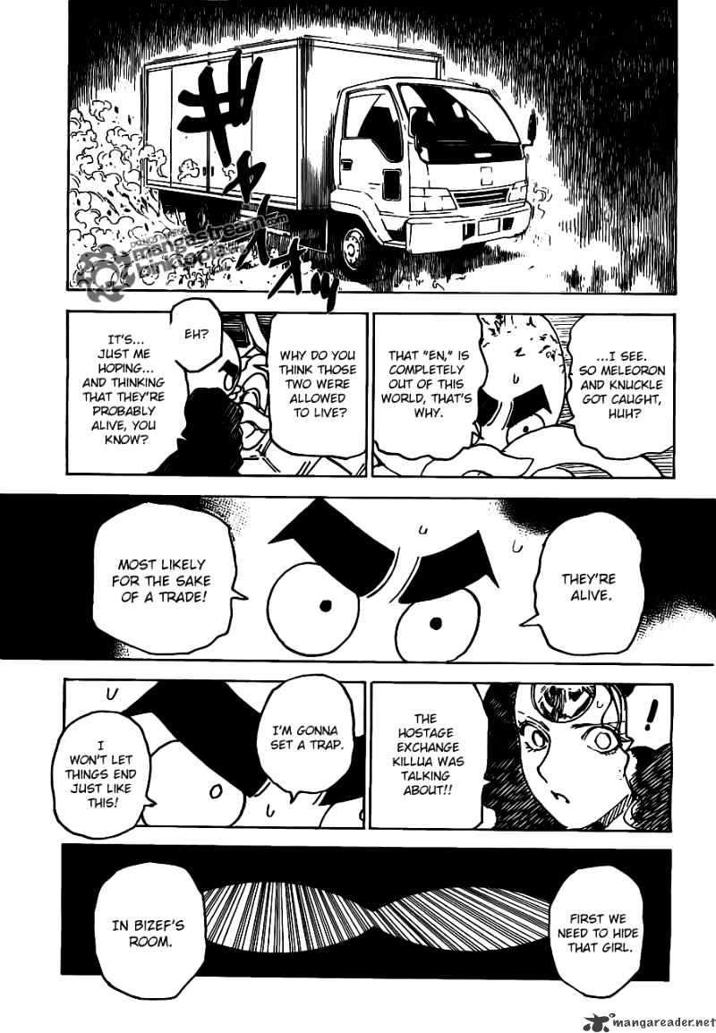 Page 13 of Chapter 309