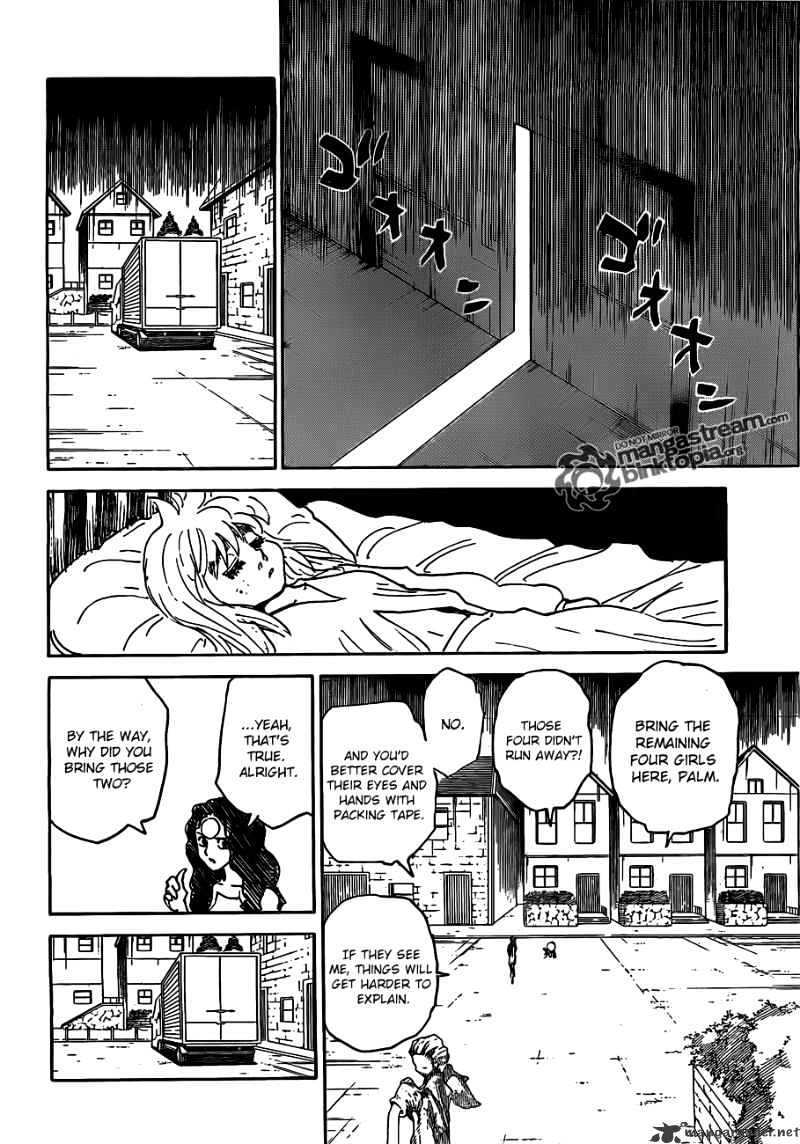 Page 14 of Chapter 309