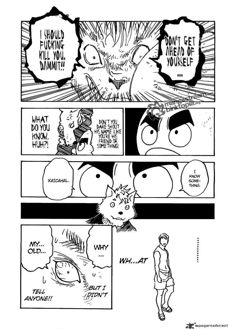 Page 17 of Chapter 309