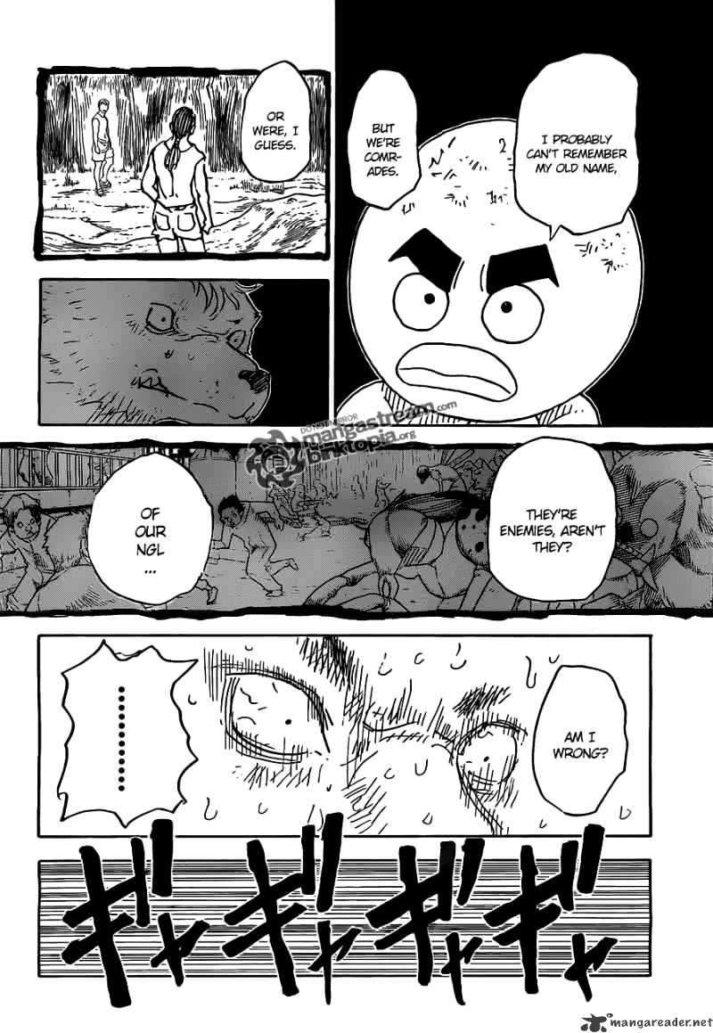 Page 18 of Chapter 309