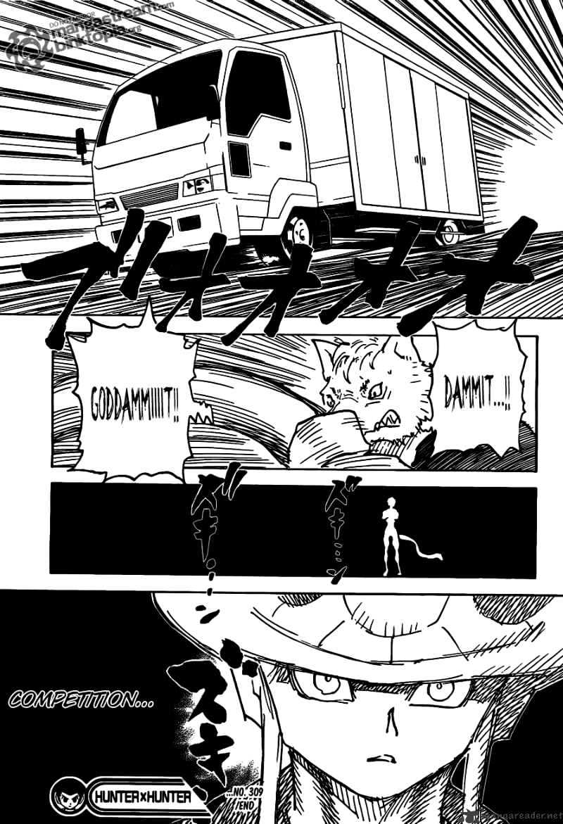 Page 19 of Chapter 309
